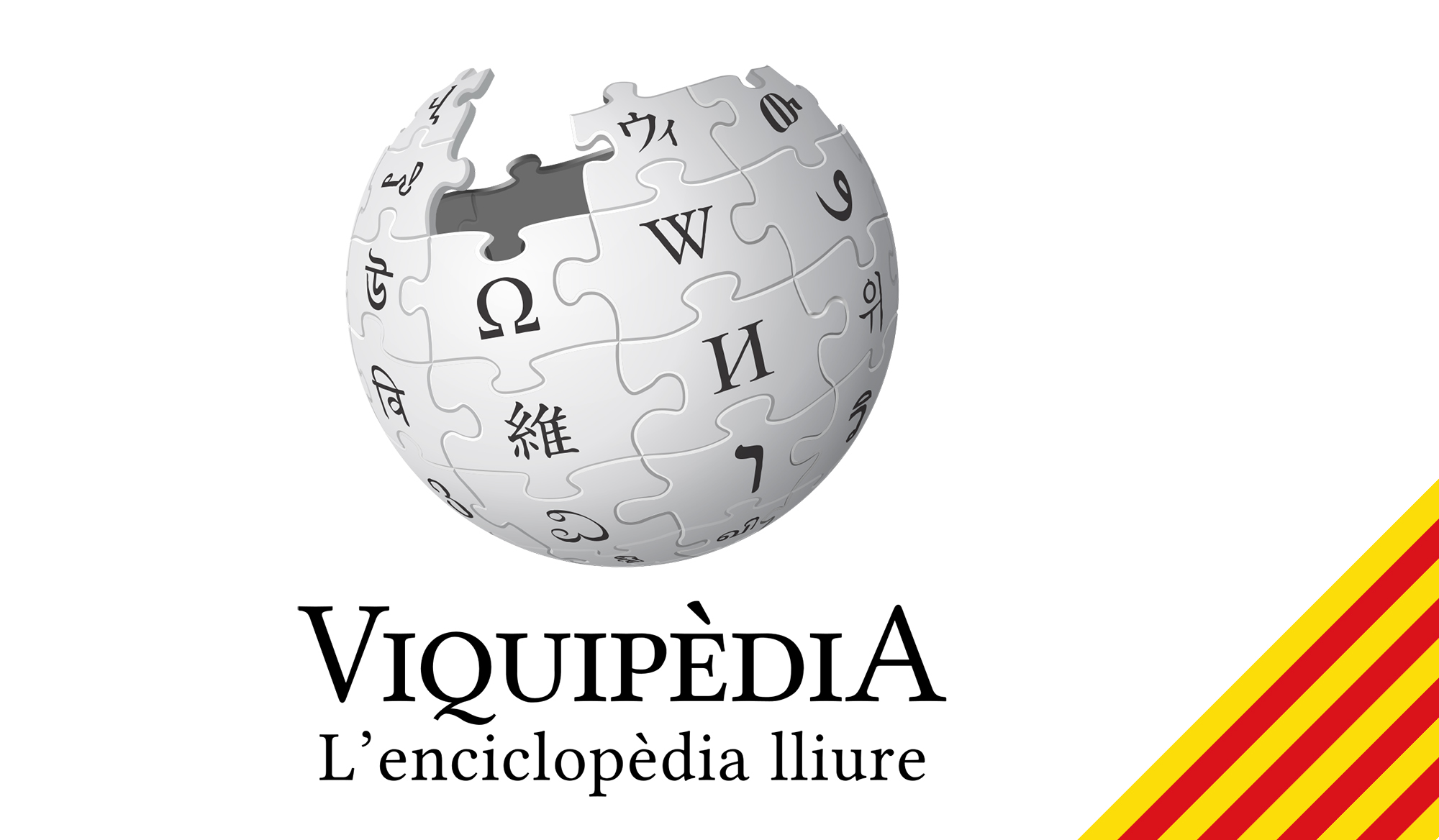 20 anos de Viquipèdia