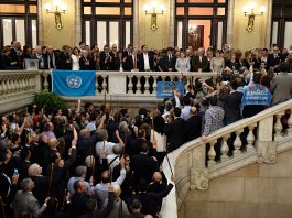 5º aniversário da Declaração de Independência da Catalunha