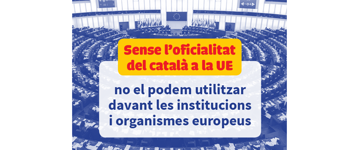 O-catalão-não-tem-oficialidade-na-União-Europeia.png