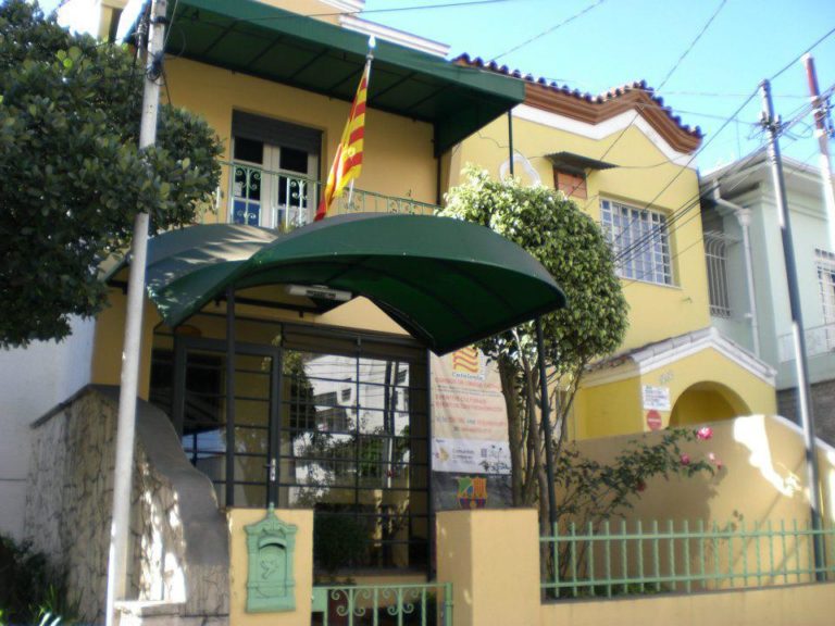 Associação Cultural Catalunya demana ajuda econòmica per a les seves activitats